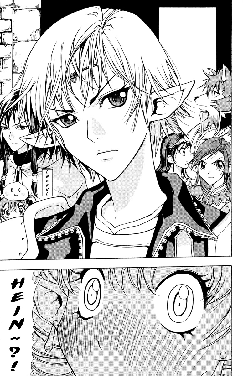 img Half Prince 5